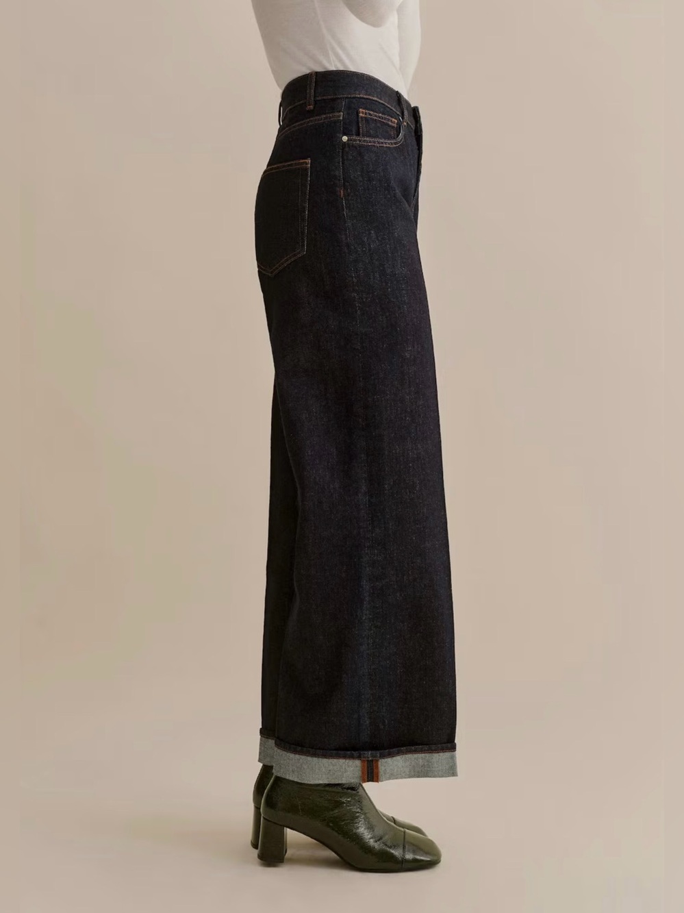 ME+EM Crease Front Turn Up Wide-Leg
Jean
Size: 28 - Picture 2 of 8